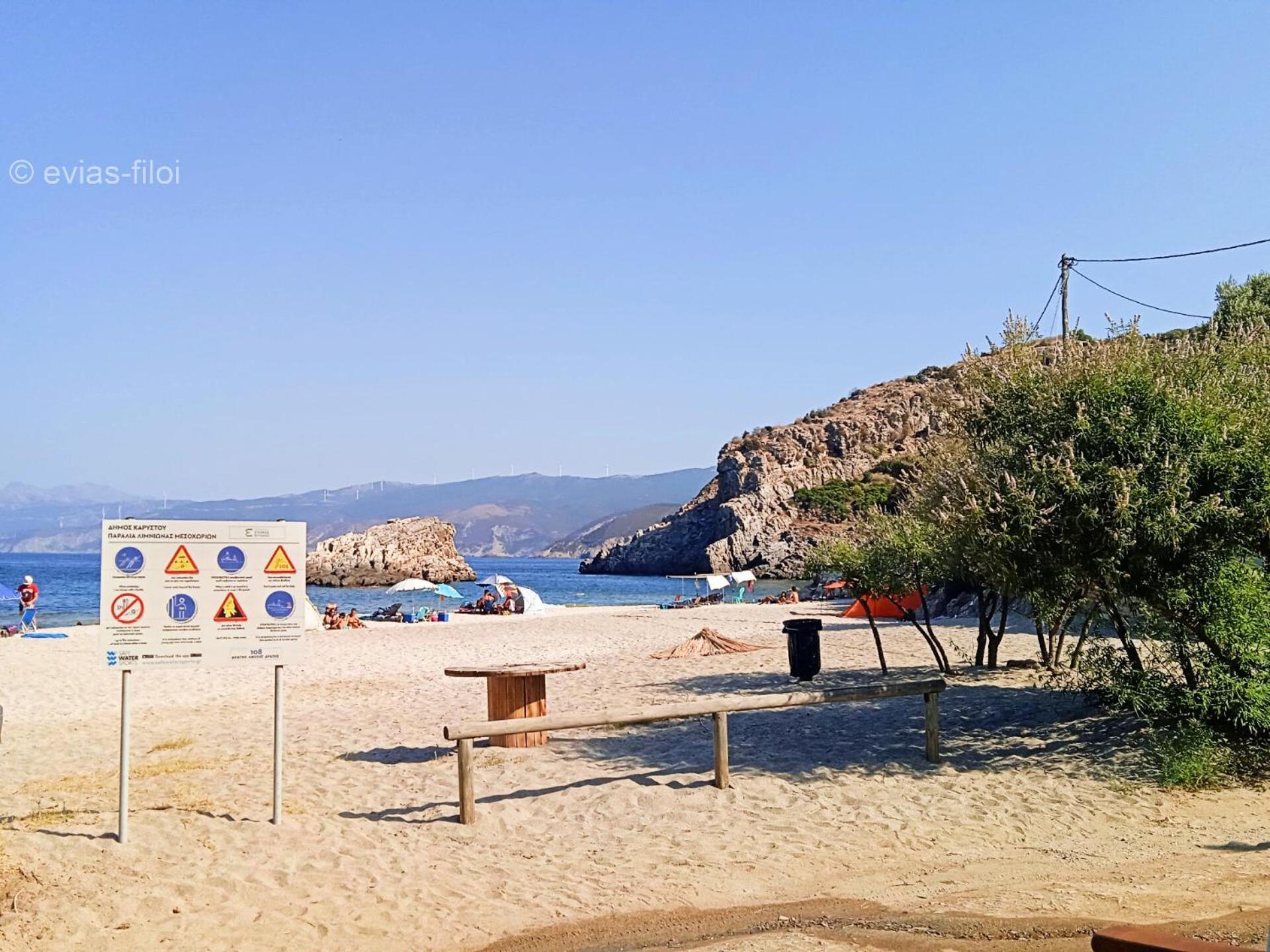 Παραθαλασσιο Σπιτι Στην Εξοχη Villa Tsakei Kültér fotó